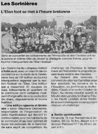 inter_quartier_2008